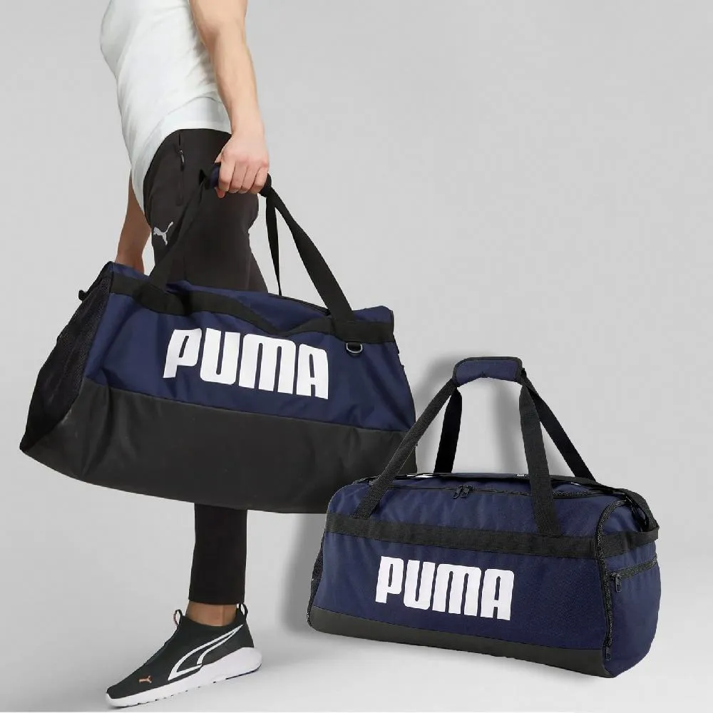 Puma 彪馬 旅行袋 Campus Grip 黑 象牙白 大空間 可調式背帶 手提 肩背 健身包 07882301 歷史價格詳細信息