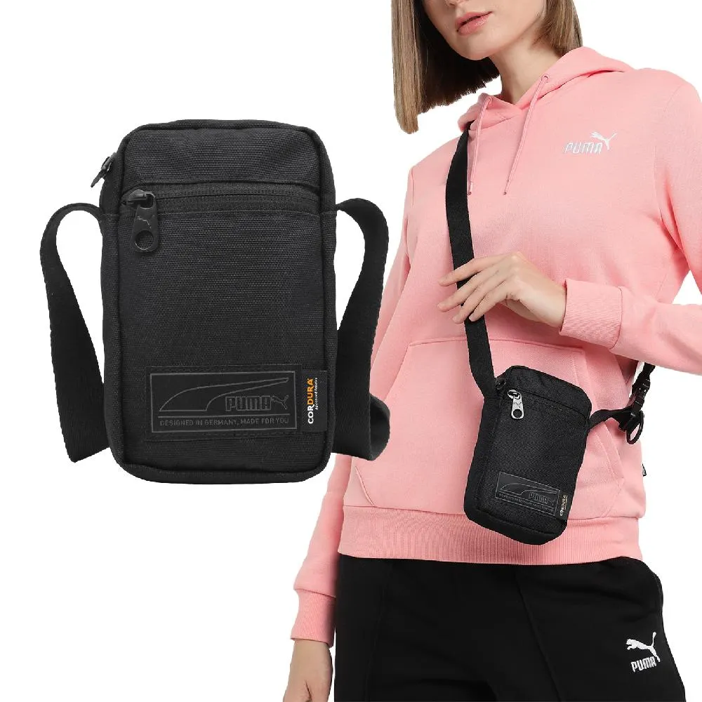 Puma 彪馬 肩背包 BL 黑 多夾層 卡扣背帶 小包 側背 手提包 吳卓源 著用款 09039601 歷史價格詳細信息