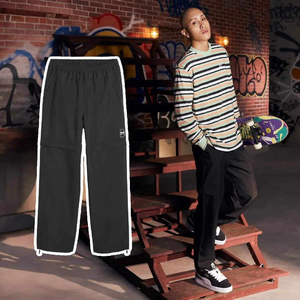 Puma 彪馬 長褲 Team Pants 男款 藍 白 棉褲 拉鍊口袋 E.SO瘦子 著用款 縮口 內刷毛 62520916 歷史價格詳細信息