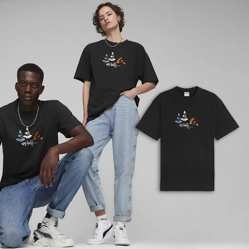 Puma 短袖 Downtown 男款 任選 E.SO 瘦子 著用款 短T 背大塗鴉 寬鬆 短袖上衣 中磅數 【ACS】 歷史價格詳細信息