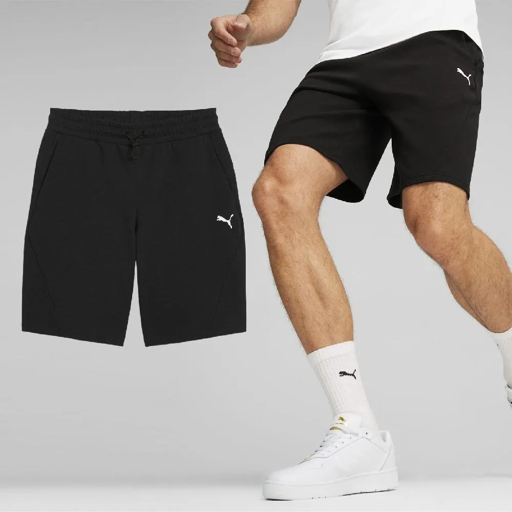 Puma 黑色 棉質 抽繩 縮口長褲 男女款 NO.H3188【新竹皇家 53031201】 歷史價格詳細信息