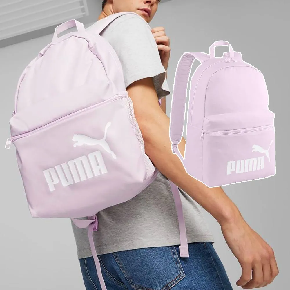 Puma 彪馬 背心 Infuse Tank Top 女款 藍 象牙白 短版 合身 無袖 Julia 吳卓源 著用款 62430822 歷史價格詳細信息