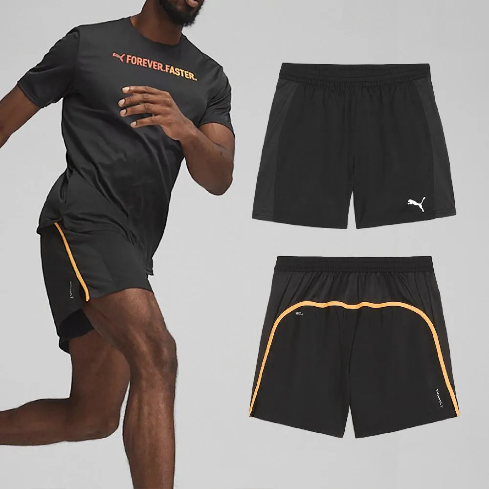 Puma 彪馬 短褲 Palm Resort Shorts 女款 粉 白 5吋 抽繩 王淨款 68300830 歷史價格詳細信息