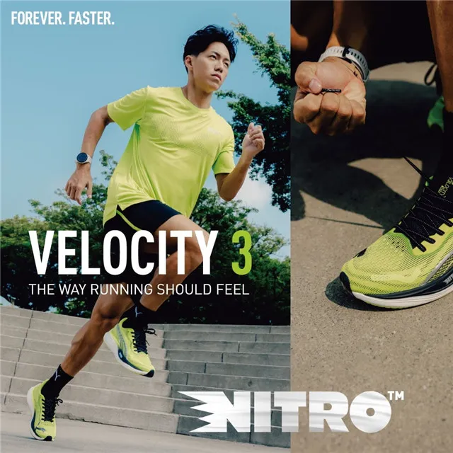 PUMA 男 慢跑系列圖樣7吋短風褲 - 52020601 歷史價格詳細信息