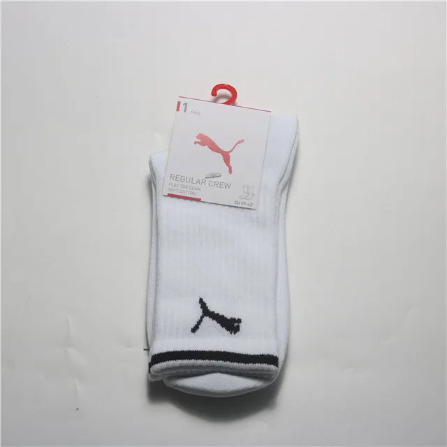 Puma 襪子 Fashion 男女款 黑 踝襪 單雙入 台製 短襪【ACS】 BB139201 歷史價格詳細信息