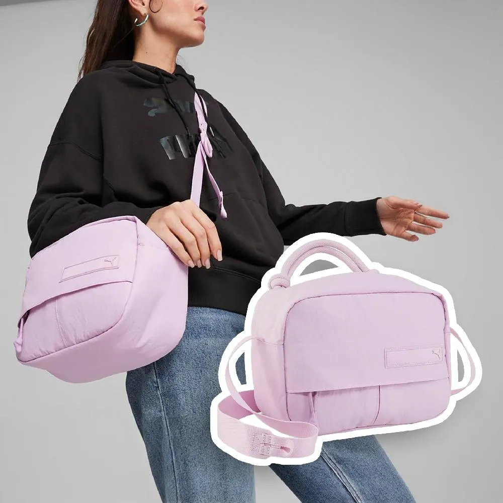 Puma 彪馬 側背包 FWD Shoulder Bag 黑 多夾層 可調背帶 斜背包 隨行包 小包 09025101 歷史價格詳細信息