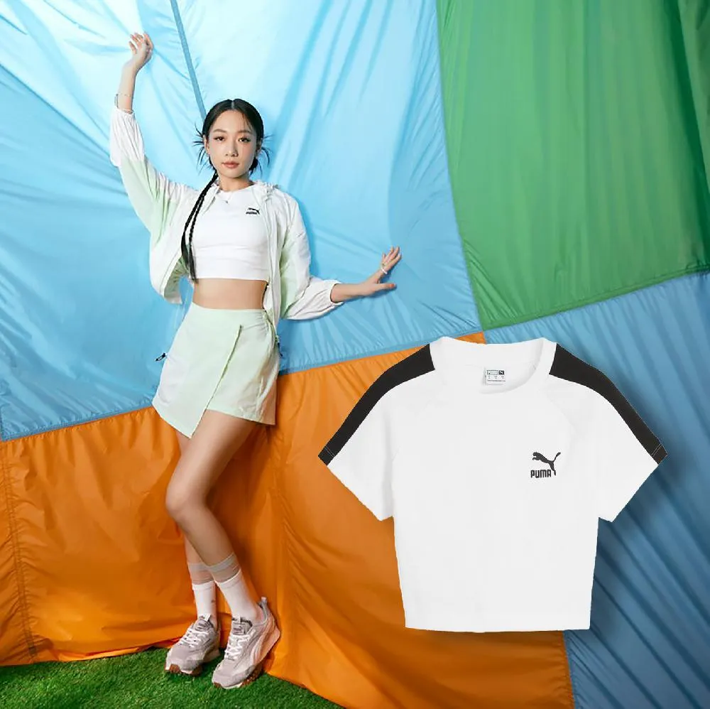 Puma T7 黑色 白色Logo 鬆緊 縮口 短版 長褲 男款 NO.H4026【新竹皇家53009801】 歷史價格詳細信息