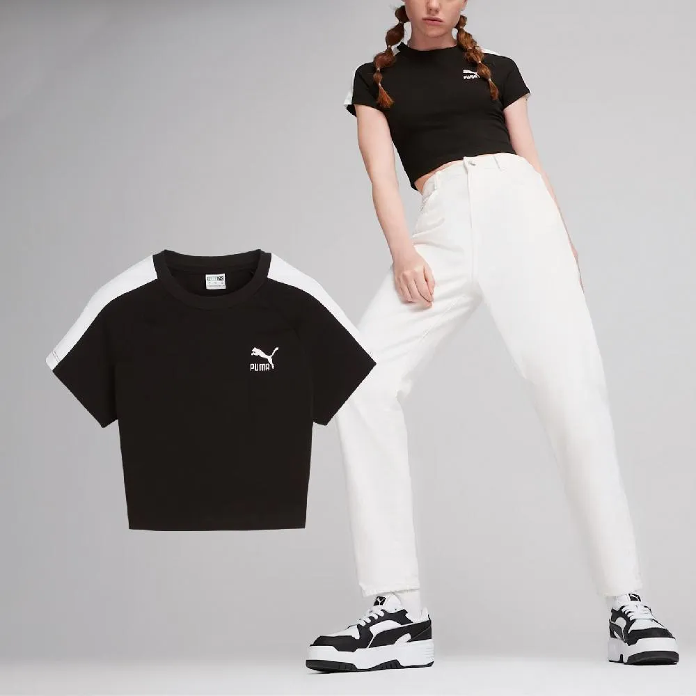 Puma T7 黑色 白色Logo 鬆緊 縮口 短版 長褲 男款 NO.H4026【新竹皇家53009801】 歷史價格詳細信息