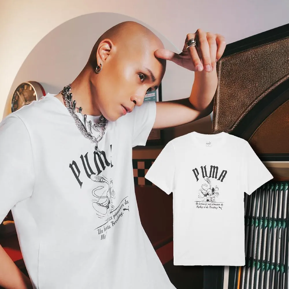 PUMA 黃宣 代言款 亞規 流行系列MMQ LC短褲 男女款 中性款 53965901 黑色 歷史價格詳細信息