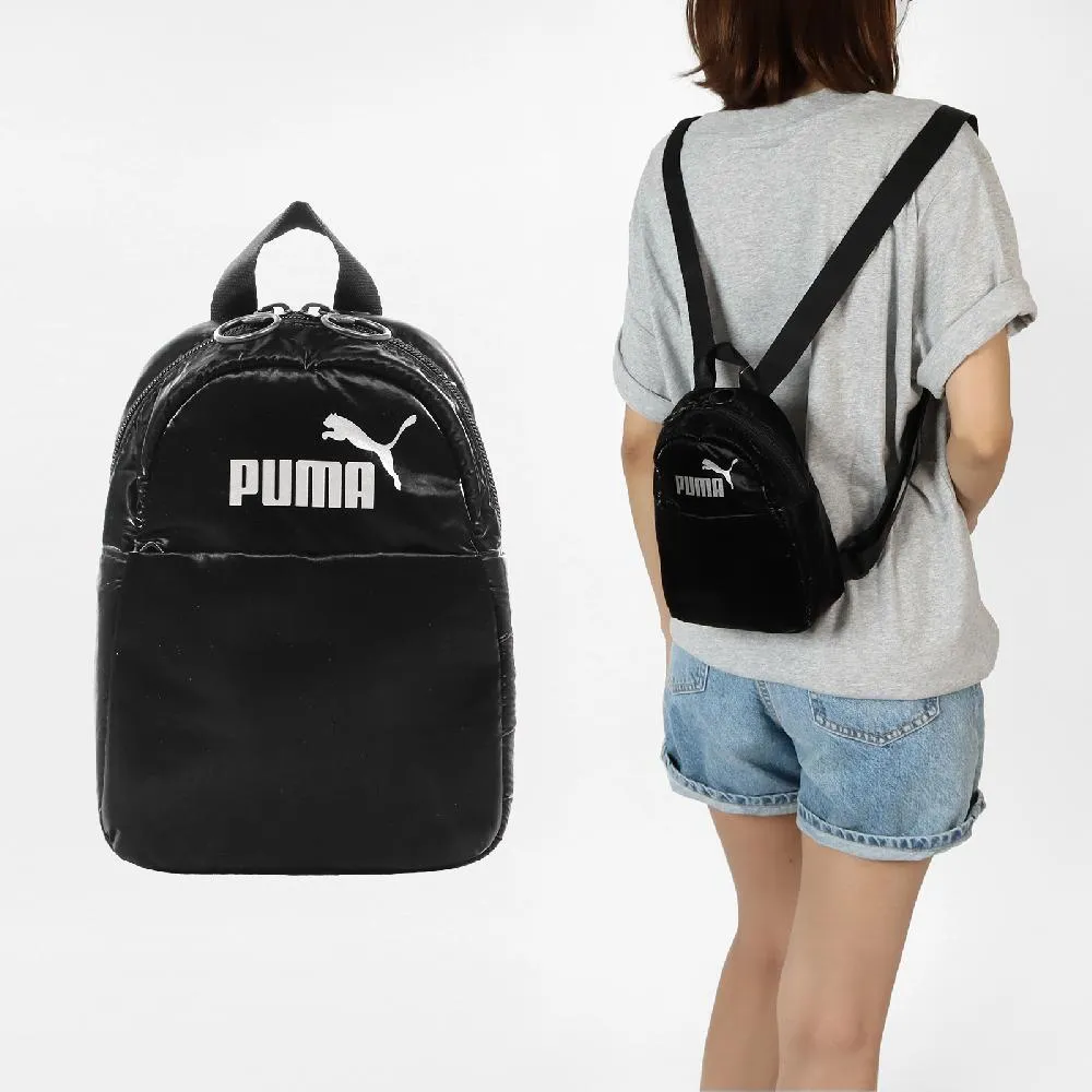 PUMA 後背包 CORE HER 卡其 休閒 包包 女 09028301 歷史價格詳細信息