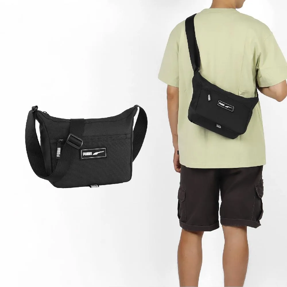 Puma 彪馬 斜背包 Academy Waist Bag 黑 可調背帶 腰包 隨行包 小包 09069801 歷史價格詳細信息