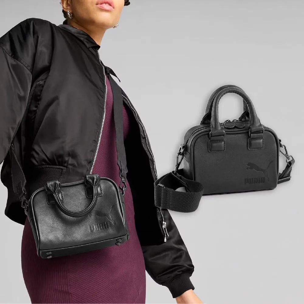Puma 彪馬 側背包 FWD Shoulder Bag 黑 多夾層 可調背帶 斜背包 隨行包 小包 09025101 歷史價格詳細信息
