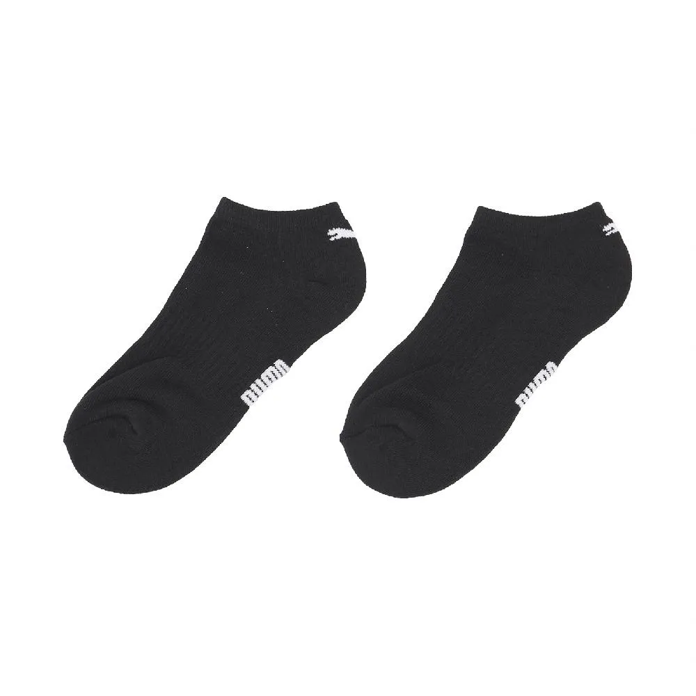 Puma 彪馬 襪子 NOS Crew Socks 男女款 水藍 白 中筒襪 長襪 台灣製 單雙入 跳豹 BB134511 歷史價格詳細信息
