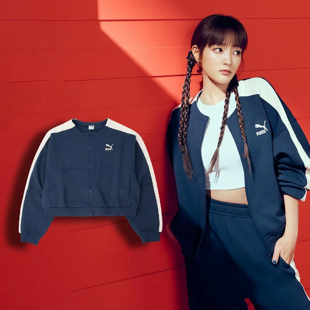 Puma 彪馬 外套 Infuse 女款 黑 短版 拉鍊口袋 立領 風衣 夾克 Julia 吳卓源 著用款 62430701 歷史價格詳細信息