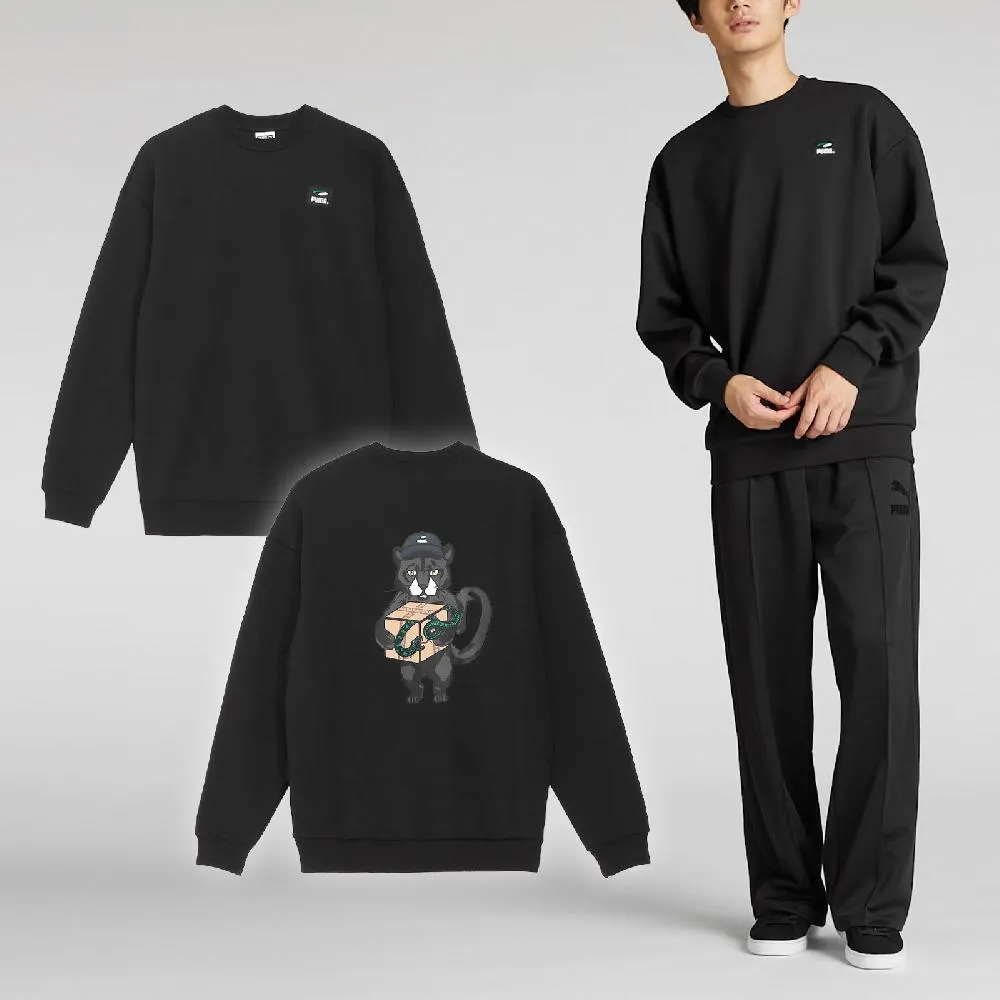 Puma 彪馬 長袖上衣 Squad 女款 藍 米白 膠印LOGO 微短版 王淨 著用款 長袖 67789814 歷史價格詳細信息