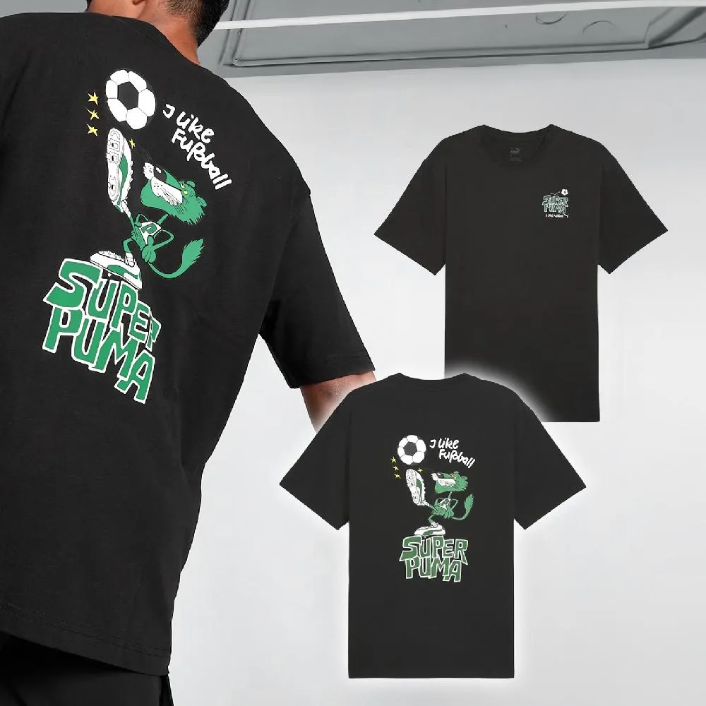 PUMA 男 足球系列 短袖上衣 法國 世足  應援T - 76816203 歷史價格詳細信息