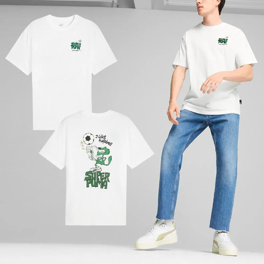 PUMA 男 足球系列 短袖上衣 法國 世足  應援T - 76816203 歷史價格詳細信息