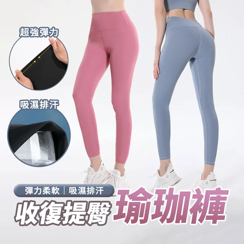 【SP維恆運動】瑜珈球 普拉提球 皮拉提斯球 按摩球 健身球 韻律球 蜂窩微孔專業防爆(直徑65cm) 歷史價格詳細信息