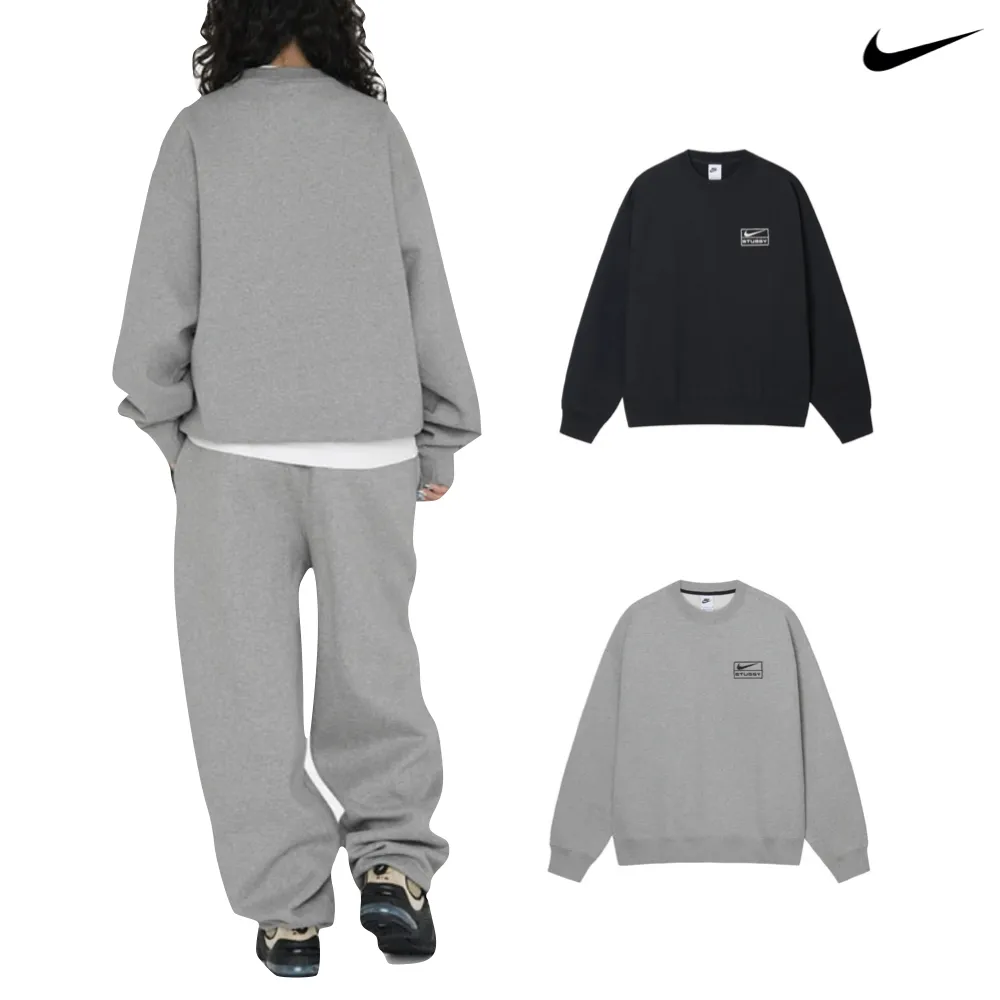 Nike x St&uuml;ssy 棉褲 黑色/灰色 聯名款 長褲 DO5297-010/DO9341-063 歷史價格詳細信息
