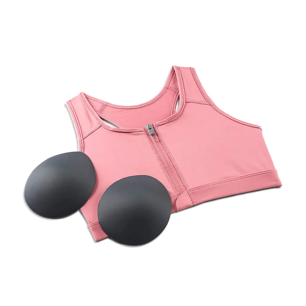 NIKE 女 AS W NK DF ZIP FRONT BRA GCEL 運動內衣 中度支撐 - FQ0696121 歷史價格詳細信息