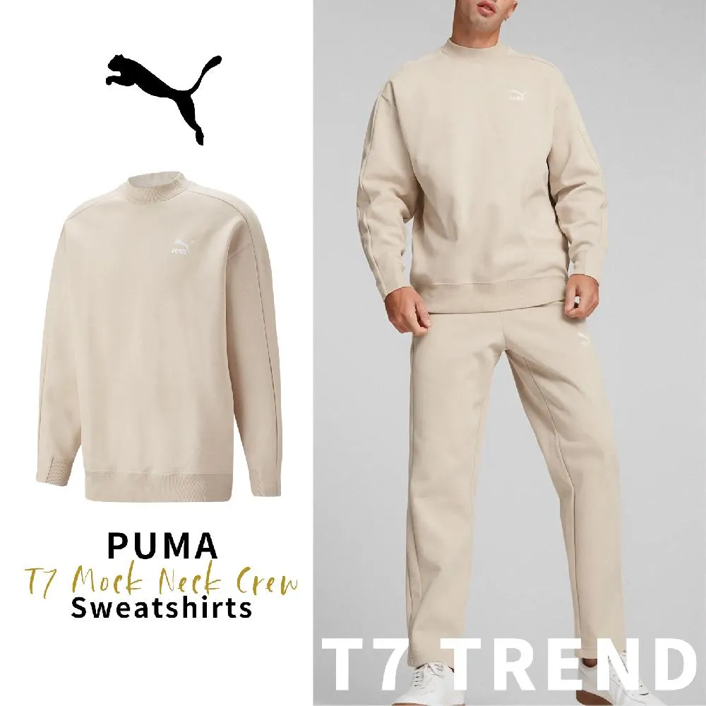 Puma 長袖上衣 T7 Mock Neck Crew 黑 男款 小高領 寬鬆 E.SO 瘦子 著用款 大學T 53948301 歷史價格詳細信息