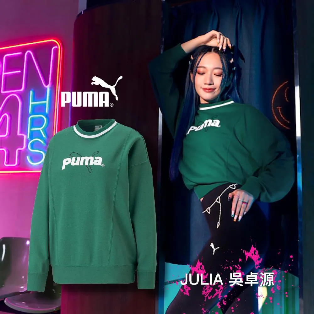 Puma 長袖上衣 T7 Mock Neck Crew 黑 男款 小高領 寬鬆 E.SO 瘦子 著用款 大學T 53948301 歷史價格詳細信息
