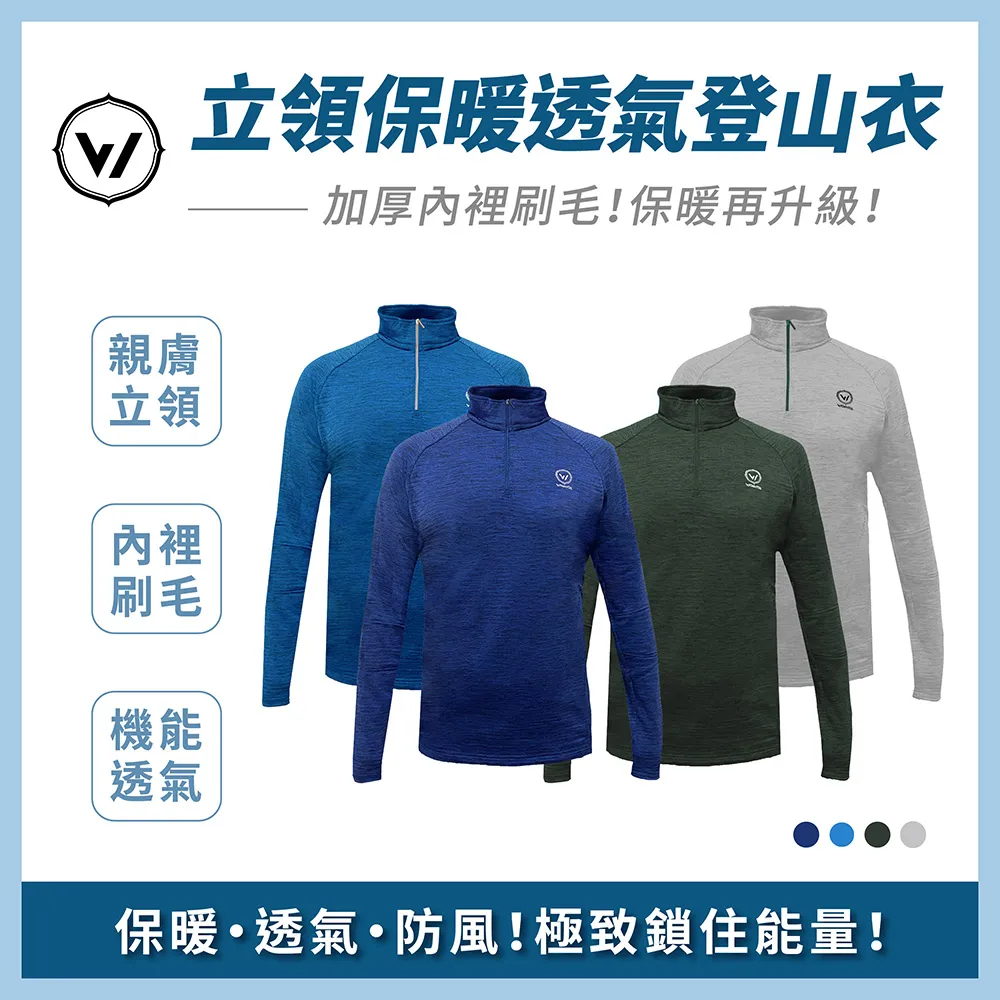【WOAWOA】升級款! 防水透氣登山帽(UPF50 抗UV 遮陽帽 防曬帽 防水登山帽 防潑水 防雨 登山露營 11987889) 歷史價格詳細信息