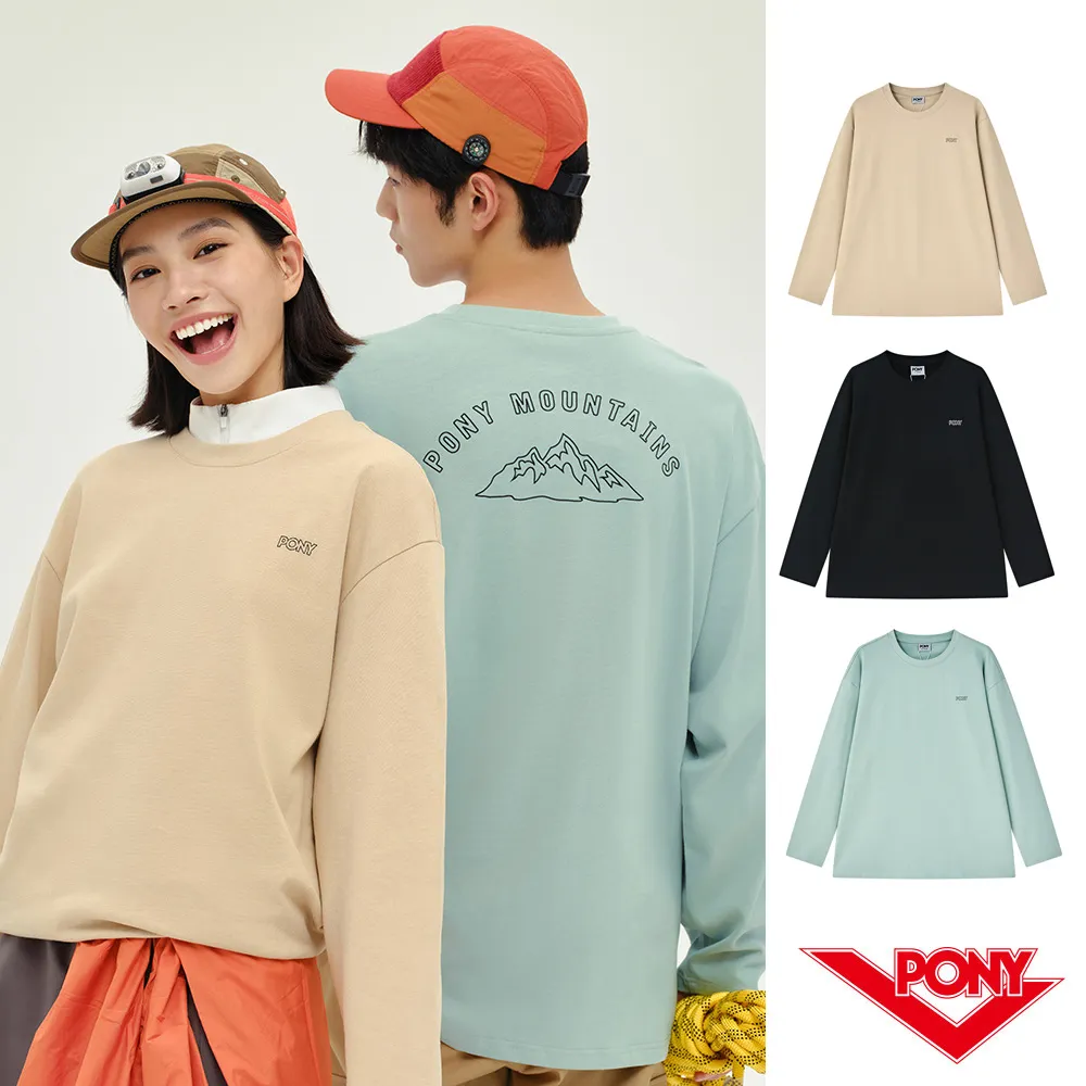 PONY 長袖素色大學帽T-男女款-藍/粉/黃 歷史價格詳細信息