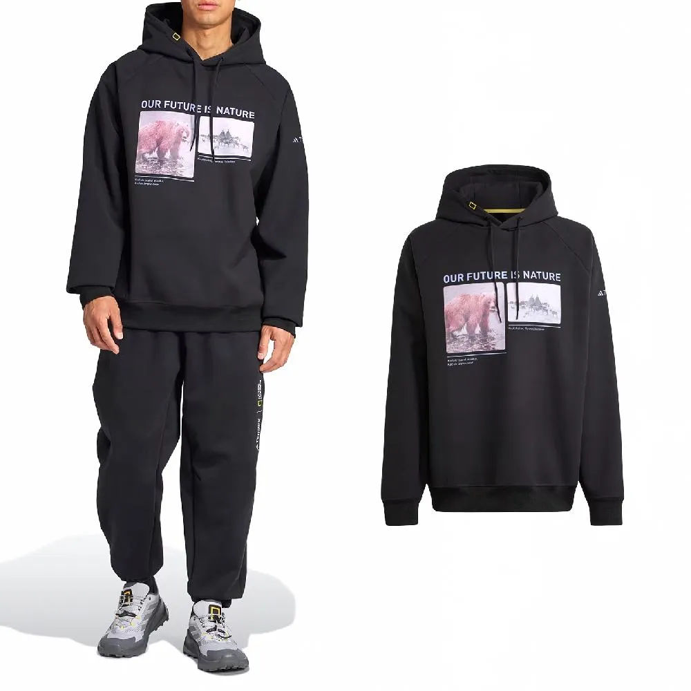 NATIONAL GEOGRAPHIC 男 連帽上衣 褐 N211MJP080070【GO WILD】 歷史價格詳細信息