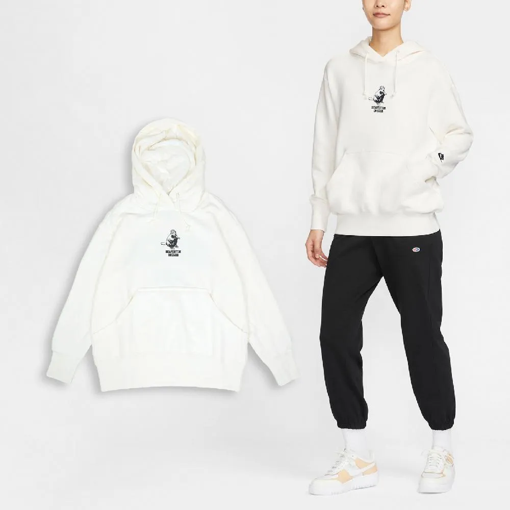 『黑鬆布朗尼』睡衣男日系簡約加厚保暖珊瑚絨冬季可外穿家居服套 歷史價格詳細信息