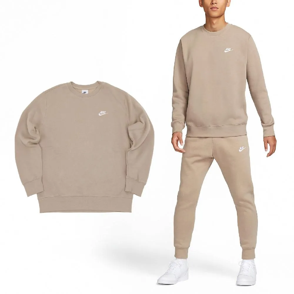 長袖 Club 男款 白 綠 立領 半拉鍊 口袋 刺繡 長T FZ0874-133 歷史價格詳細信息