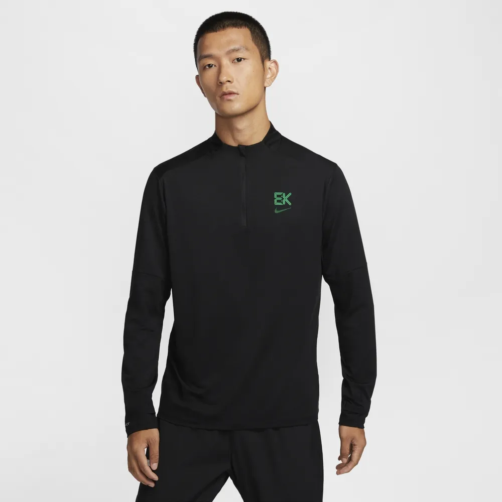 【NIKE】NK ELEMENTAL PRO BKPK - SF ADV 男包 女包 後背包 黑色-FZ6369010 歷史價格詳細信息
