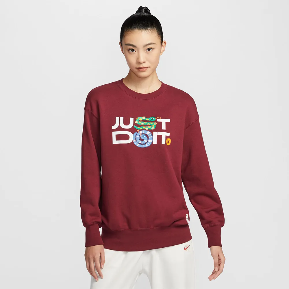 NIKE 圓領套頭衫 AS GA M NK PO HOODIE 男 DQ5650493 淺藍 歷史價格詳細信息