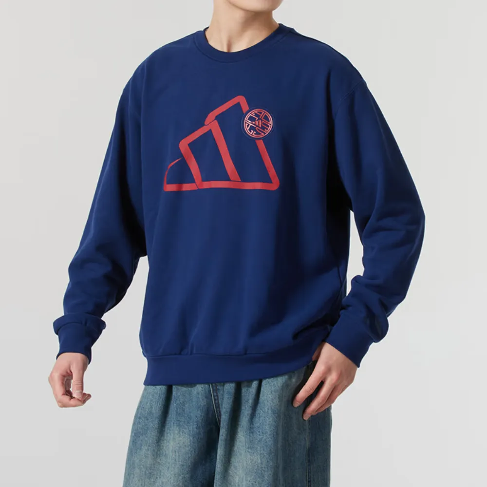 【ADIDAS】CM ST SWEAT 圓領套頭衫 男女款 長袖上衣 白黑紅 條紋 新年-JZ4201 歷史價格詳細信息
