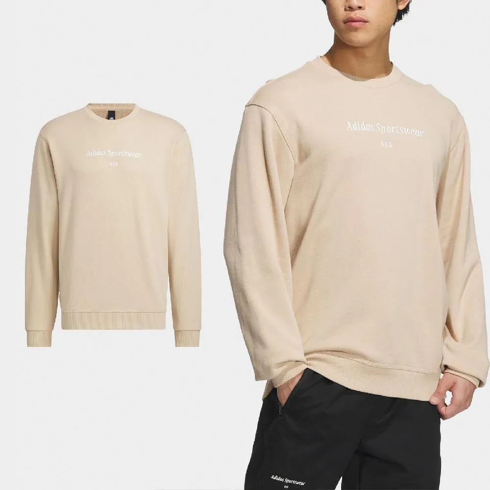 色【款】愛迪達 Sporty x Adidas Originals Samba OG 桑巴舞系列紳士德訓足球板款 歷史價格詳細信息