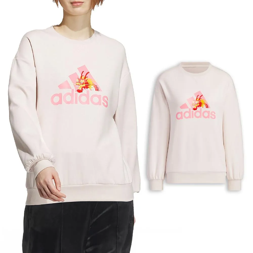 adidas 愛迪達 大學T CNY Sweatshirts 男款 紅 彩 棉質 圓領 新年配色 長袖 HI3289 歷史價格詳細信息