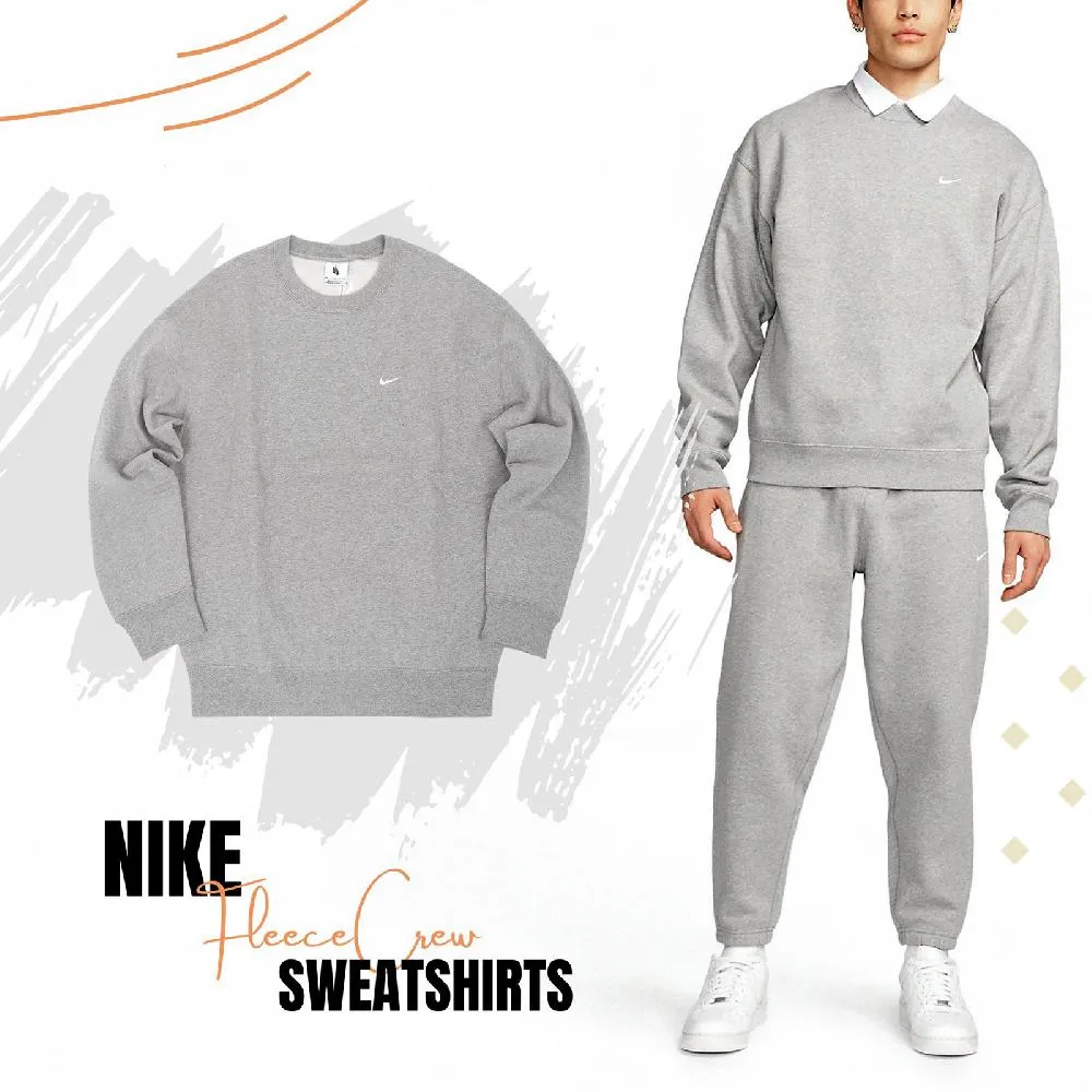 Nike 大學T Lab Solo Swoosh 衛衣 黑 男款 重磅 落肩 寬鬆 刺繡 小勾 DX1362-010 歷史價格詳細信息