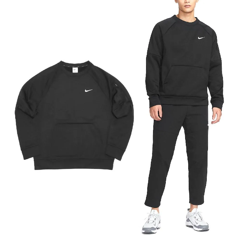 【NIKE 耐吉】長袖上衣 訓練 AS W NK TF COZY HZ TOP 女 粉(FV4014632) 歷史價格詳細信息