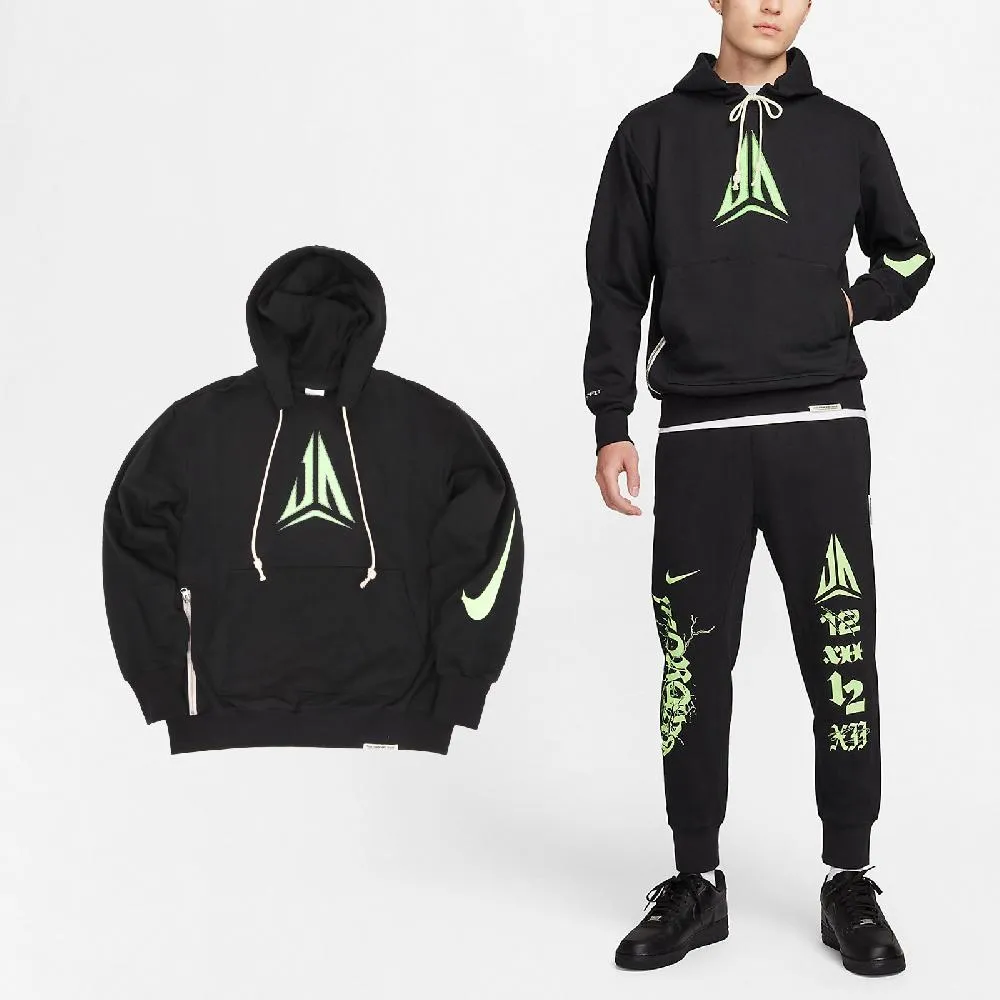 Nike 帽T Pullover Hoodie 運動休閒 男款 基本款 連帽上衣 推薦 百搭 口袋 黑 白 BV2974-010 歷史價格詳細信息