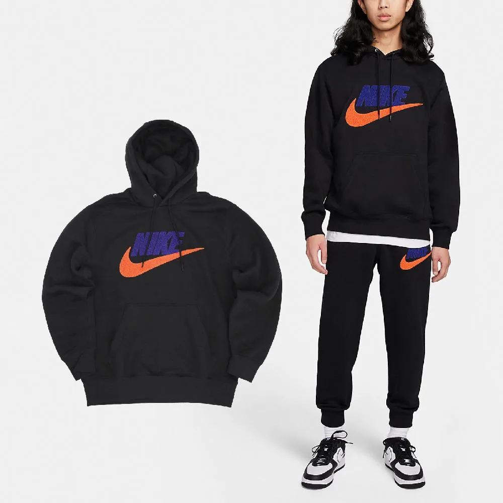 【NIKE 耐吉】男內刷毛防潑水連帽外套-保暖 上衣 休閒 慢跑 訓練(CW6768-010) 歷史價格詳細信息