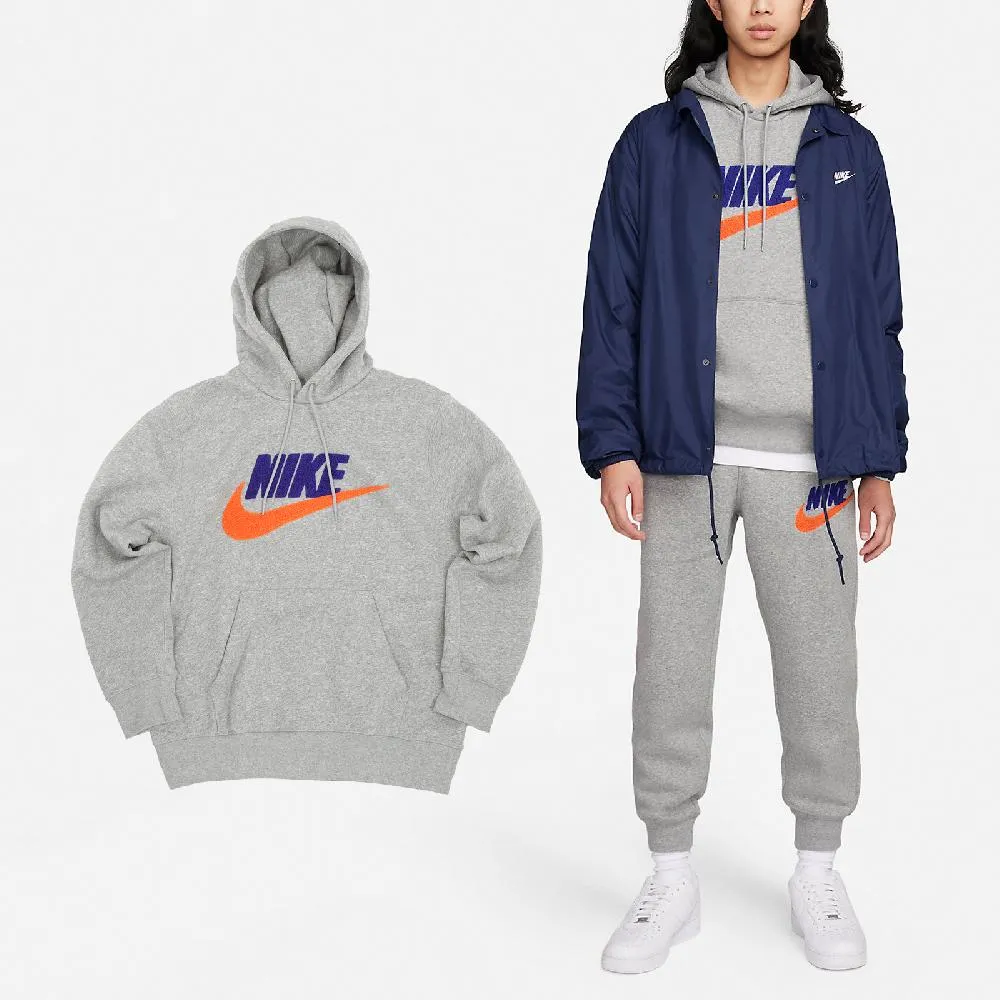 【NIKE 耐吉】男內刷毛防潑水連帽外套-保暖 上衣 休閒 慢跑 訓練(CW6768-010) 歷史價格詳細信息
