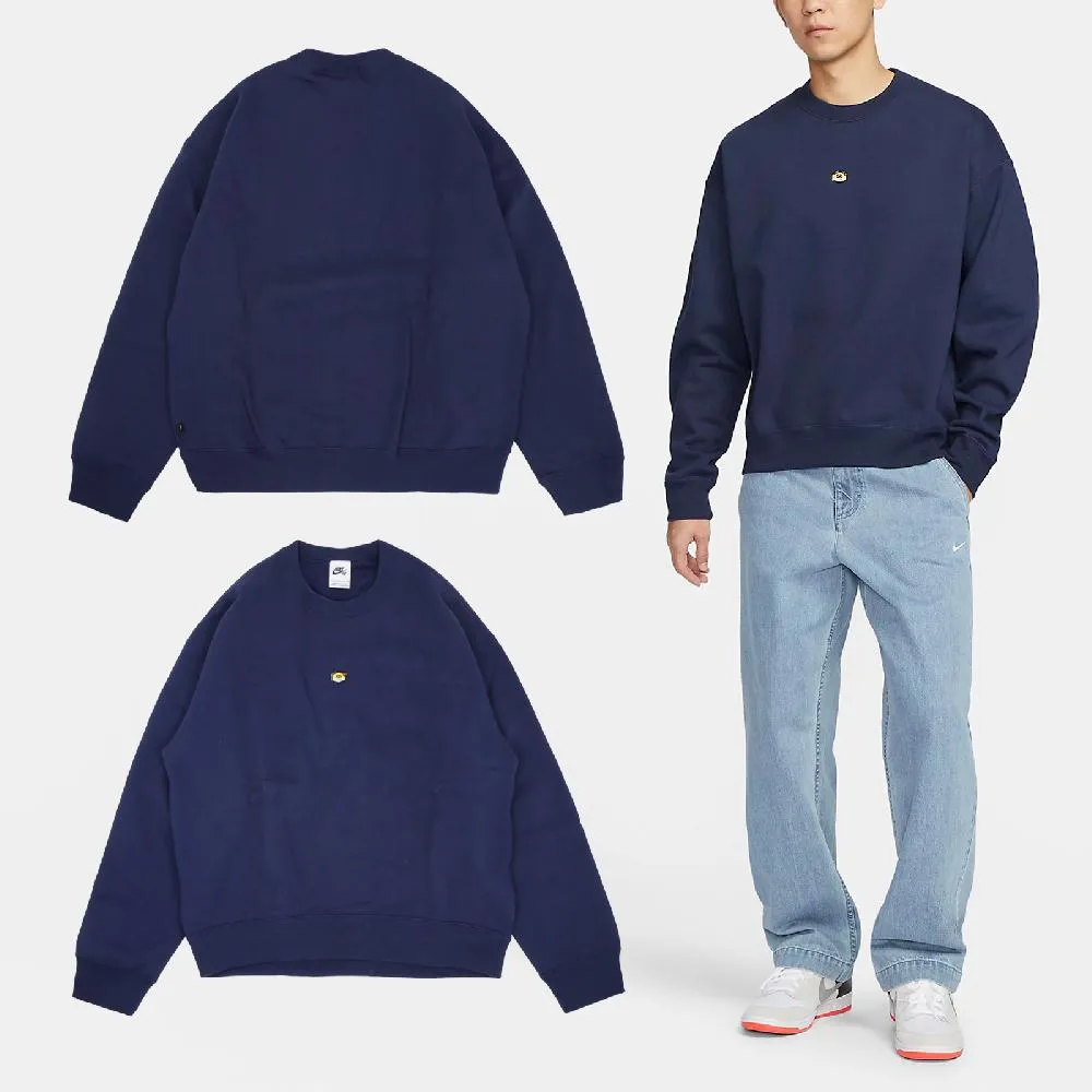 【NIKE 耐吉】基本款長襪 三雙 U NK NSW EVERYDAY ESSENTIAL CR 男女 - DX5089103 歷史價格詳細信息