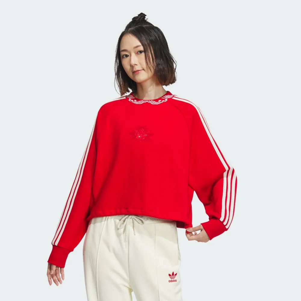 【ADIDAS】CNY新年 JAC CREW NECK 圓領套頭衫 大學T 女 紅色-IX4228 歷史價格詳細信息
