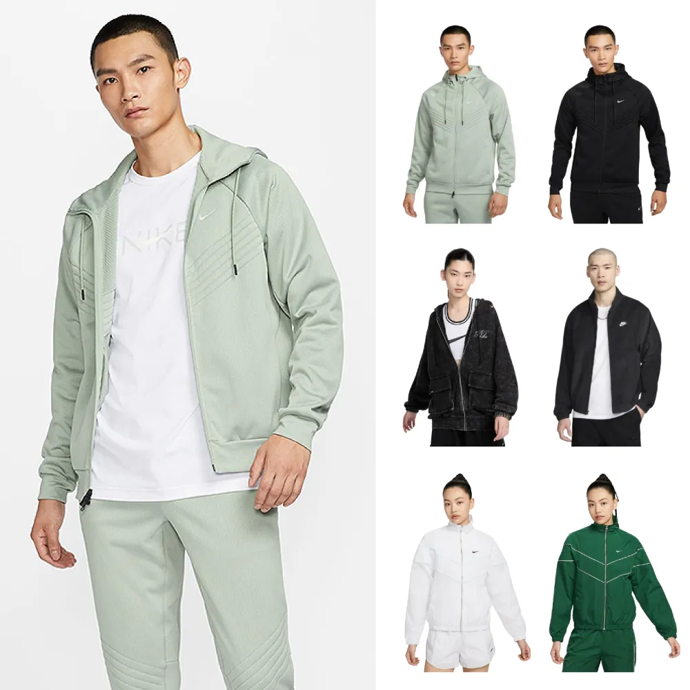 Nike 鋪棉外套 外套 夾克 防寒外套 銀灰 極稀有 老品 復古 古著 vintage 歷史價格詳細信息