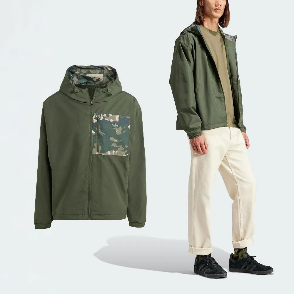 Adidas Camo Wndbreaker [IU4685] 男 連帽外套 風衣 亞洲版 運動 休閒 耐磨 防撕布 綠 歷史價格詳細信息