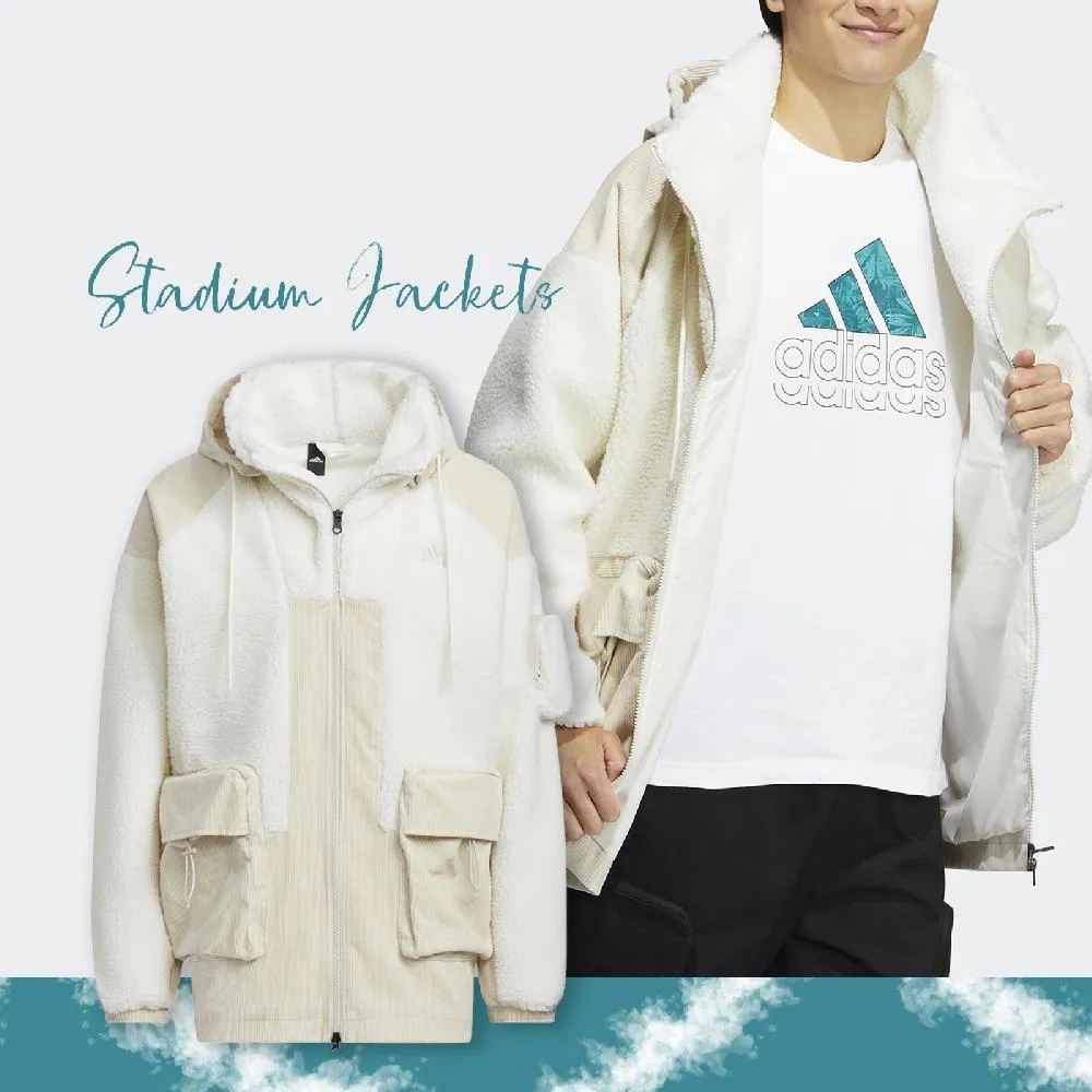 ADIDAS 絨毛 保暖 休閒 拉鍊  帽T 訓練連帽外套 黑色IP4973  米白IP4974 歷史價格詳細信息