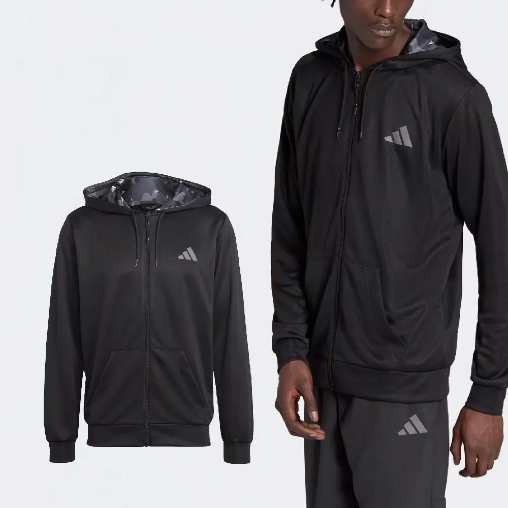 【adidas 愛迪達】TRAIN ESSENTIALS 短袖上衣 T恤 童裝 IR7524 歷史價格詳細信息