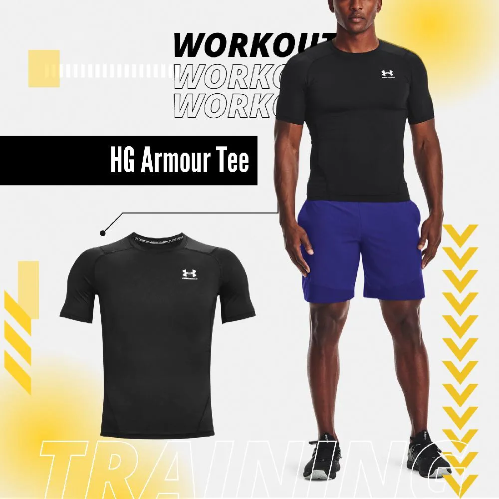 【UNDER ARMOUR】UA 男 HG Armour緊身運動短褲 _1361596-001(黑) 歷史價格詳細信息