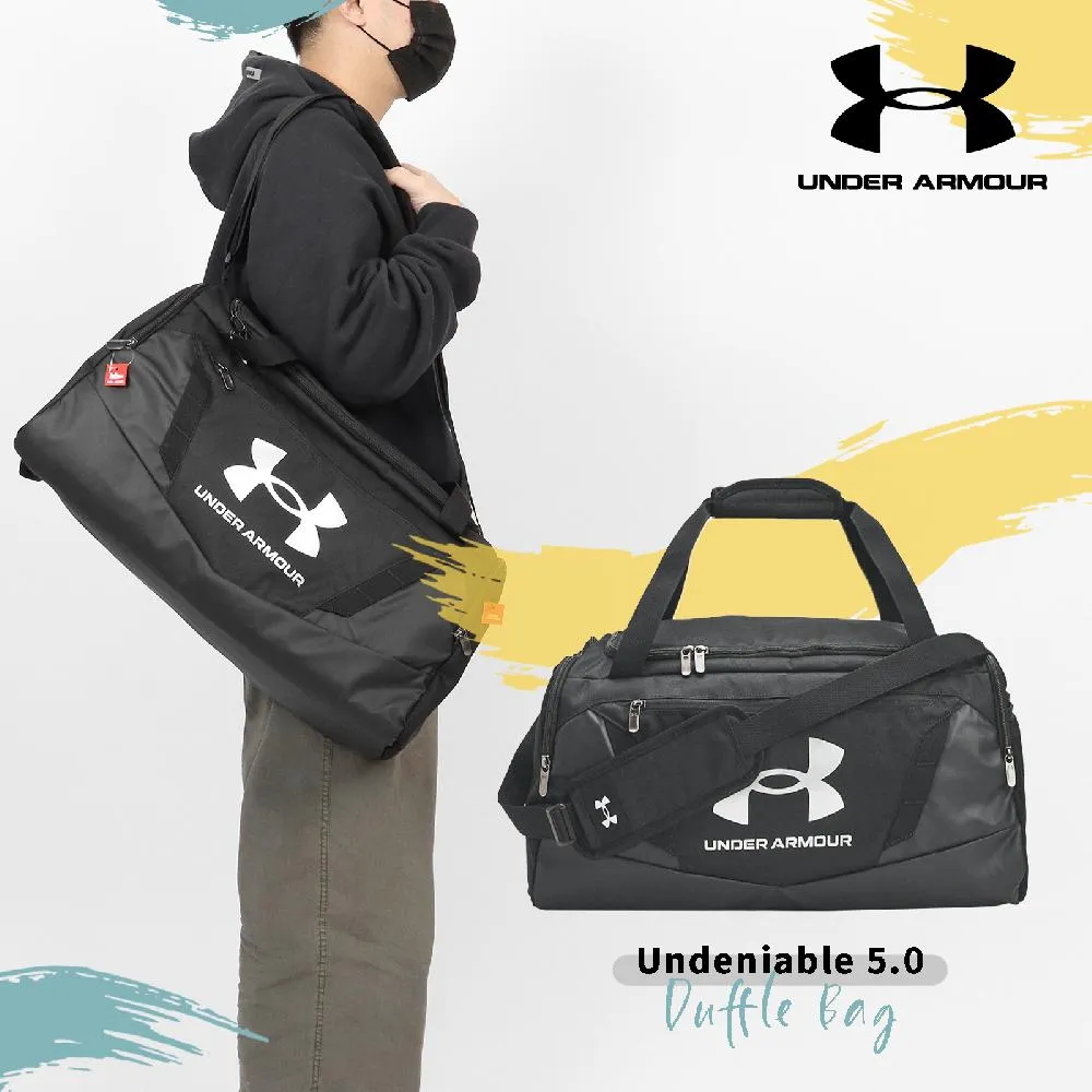 Under Armour 包包 Undeniable 男女款 黑 健身包 行李袋 大容量 【ACS】1369223001 歷史價格詳細信息