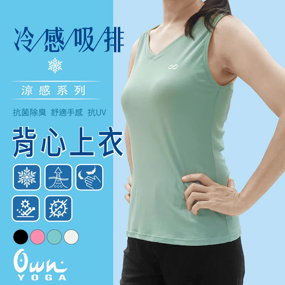 【FREEZONE】吸濕排汗涼感 男短袖上衣T恤(Tshirt/透氣/抗菌除臭/抗UV紫外線/居家休閒/運動) 歷史價格詳細信息